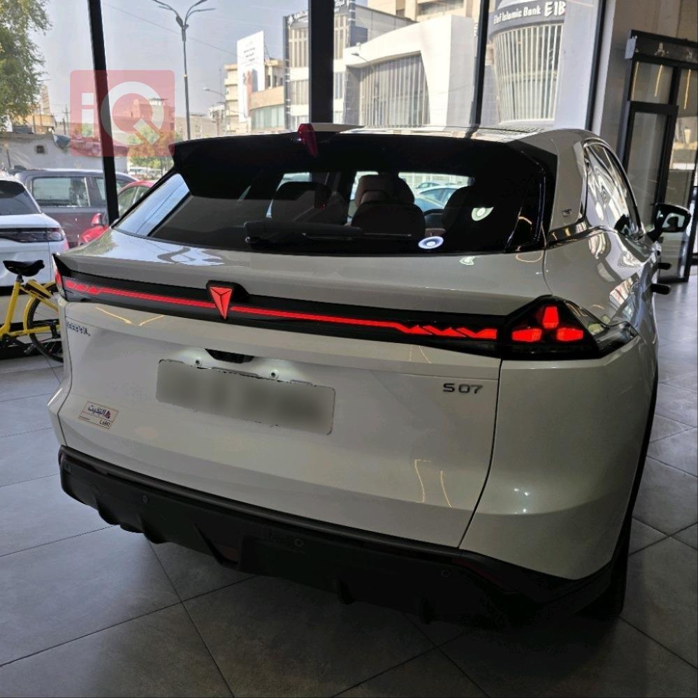 شانجان إي- ستار